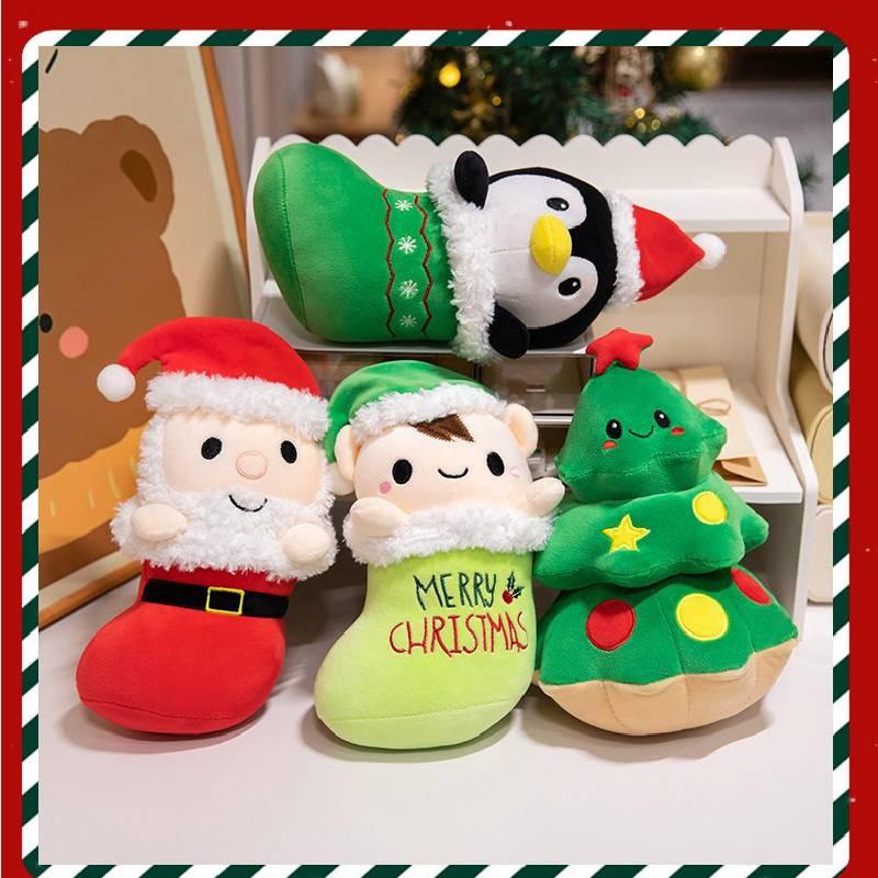 Boots Christmas Elf Plush Toys Cartoon Animal Stuffed Doll Room Decoration Gifts