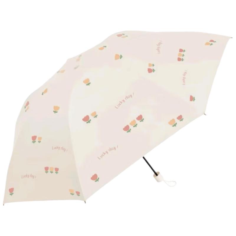 Lucky Day Ultra-Light Foldable Sun/Rain Umbrella
