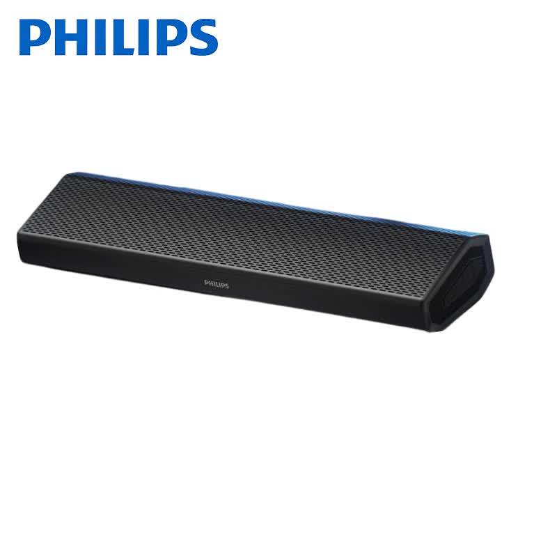 Philips SPA5109 Gaming Desktop Soundbar (CN Version)
