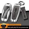 BYD Key Case Metal Shell: Anti-Lost Protection for Song PRO, Han, Tang, Song PLUS, Song MAX, Qin PRO Models.
