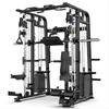 Yimai King Kong M5 Multi-Functional Home Gym