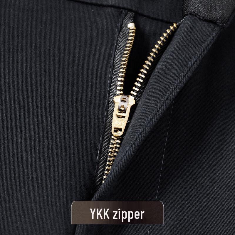 Men's 98% Xinjiang Cotton Straight-Leg Stretch Business Casual Trousers