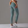 Women No Front Seam Leggings Brushed Naked Feel High Waisted Tummy Control Booty Lifting Workout Yoga Pants