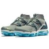 New Nike Air VaporMax Utility Clay Green ah6834-300