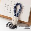 Cowhide Woven Keychain Pendant - Men's & Women's Anti-Lost Hand Rope Ornament