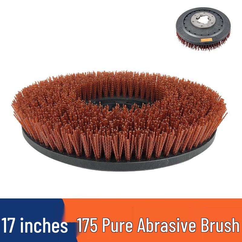 Щетка абразивная для поломоечной машины - 175 мм