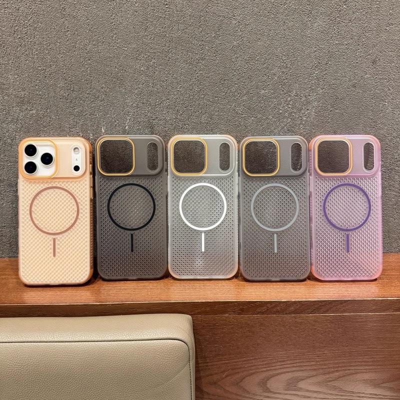 Applicable To Apple 17PROMAX Cooling Thin Circle Magnetic Suction Phone Case IPhone 17Air Contrast Color Anti Fall Protection Case