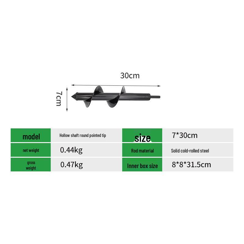 Electric Spiral Drill Bit for Planting Vegetables, Flowers, and Grass - Garden Soil Digging Tool