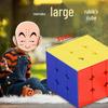 30cm Eco-friendly 3x3x3 Rubik's Cube Decor for Kids