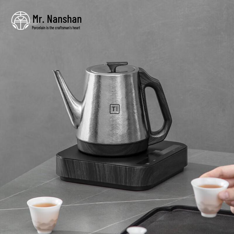Nanshan Series Pure Titanium Automatic Water Kettle