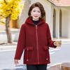 Women's Winter Fleece-Lined Loose-Fit Coat: Thick, Warm, Hooded Coat for Middle-Aged and Elderly Women