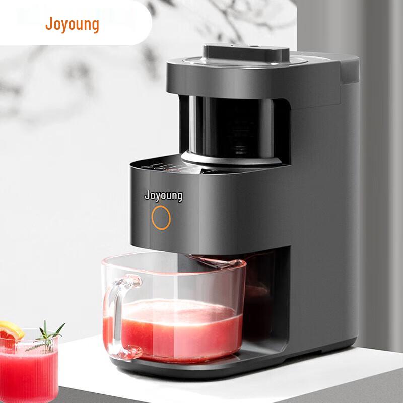 Joyoung L12-Y3 Multifunction Blender with Auto-Clean CN plug (adapter included)