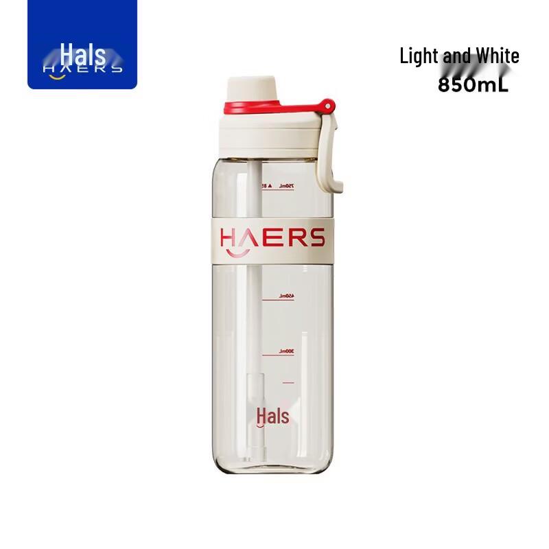 HAERS 650ml Flexible Sports Water Bottle