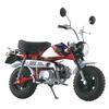 Aoshima SkyNet 1/12 Honda Monkey Special Shasta White (Tricolor)