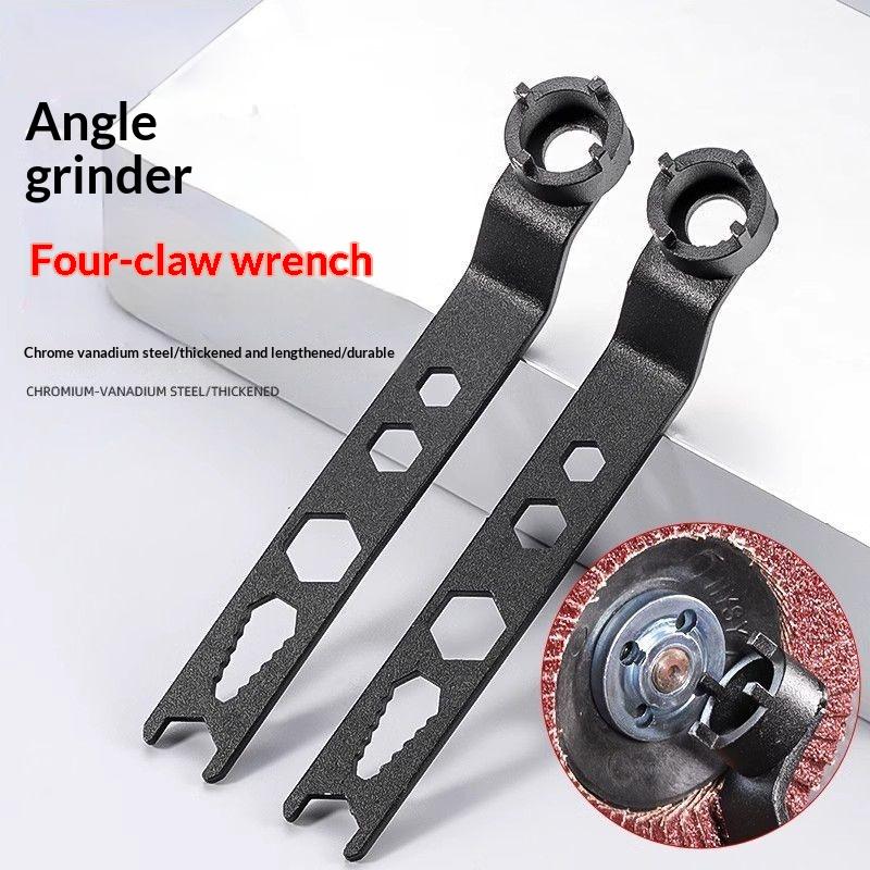 Multifunction Wrench Angle Grinder Four Claw Thickened Disassembly Wrench Adjustment Tool For Grinding Wheel Machine Accessories