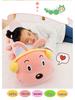 Cute Caterpillar Plush Earphone Pillow - Cozy Sleep Companion