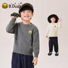 B.Duck Boys' Casual Knit Sweater