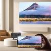 TY16 1080P Smart Home Projector (CN Version)