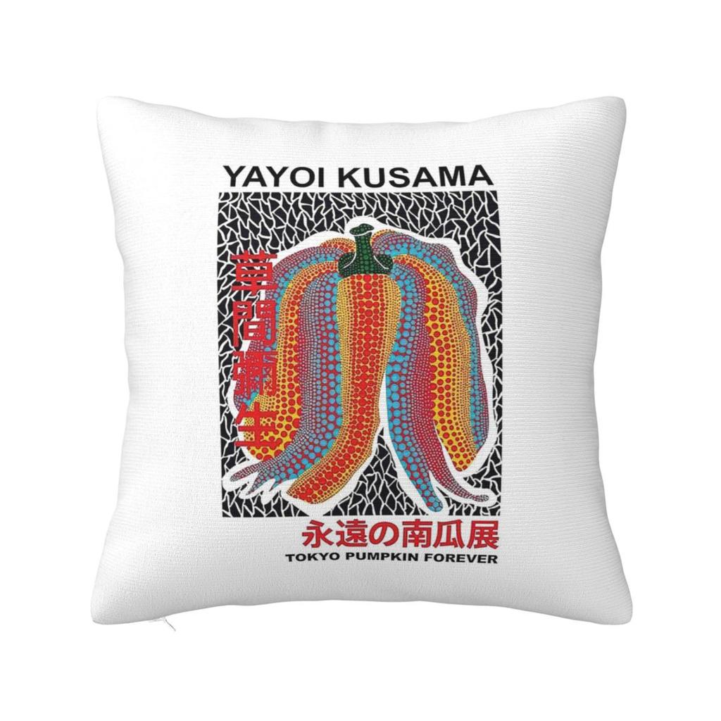 Yayoi Kusama Kunst Kürbis Quadratischer Kissenbezug Kissenbezug Kissenbezug Überwurf-Kissenbezug für Zuhause Sofa Wohnzimmer