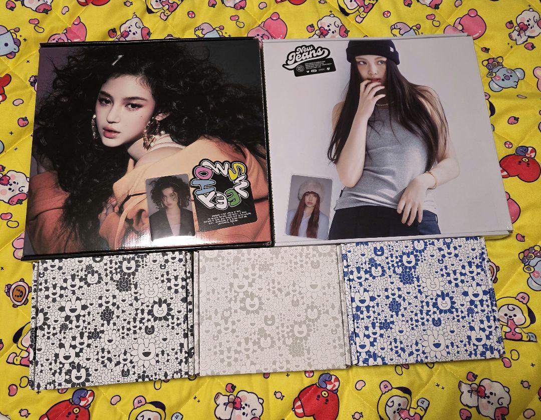 

[USED] NewJeans How Sweet, supernatural