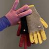 Maillard Winter Dual Use Color Blocked Knitted Wool Gloves for Women's Wool Fingerless Touch Screen Warm Cycling Students
