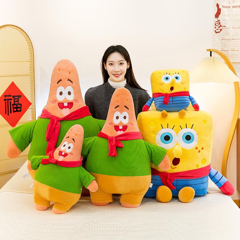 Spongebob Vierkante Broek Pluche Speelgoed Met Sjaal Voor Kinderen En Verzamelaars