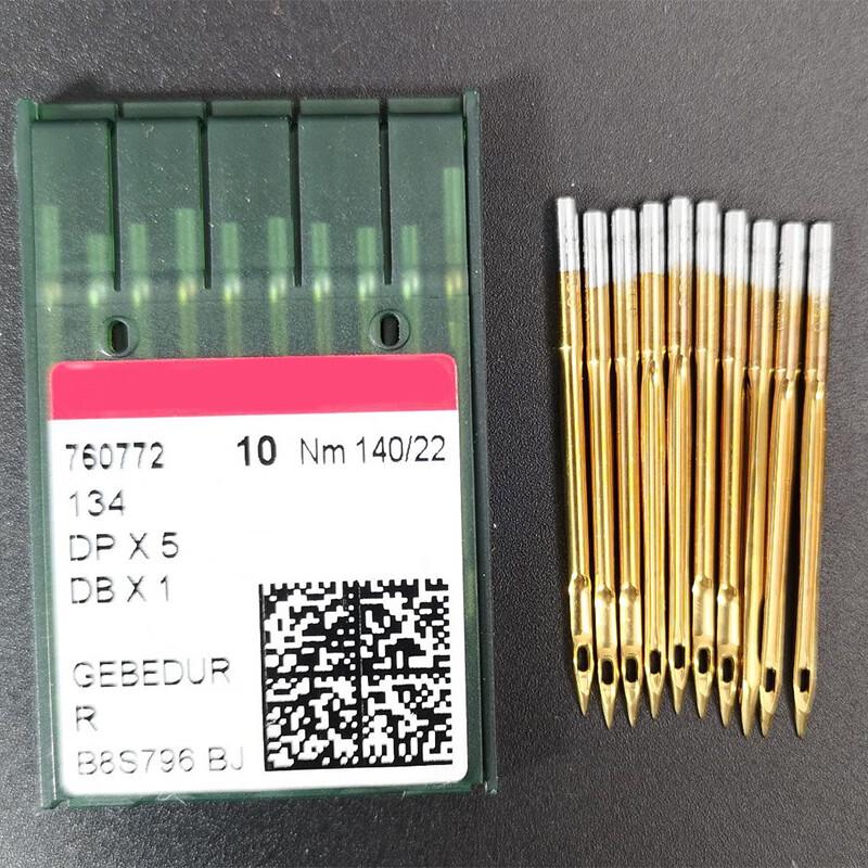 FFY DPX5 Industrial Sewing Machine Needles