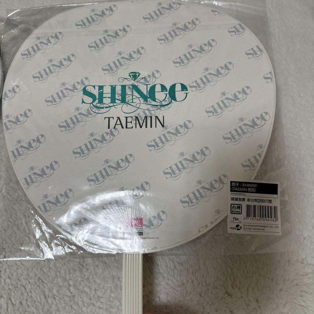 [USED] SHINee Taemin Fans Bulk Sale Official Korea Japan Taiwan