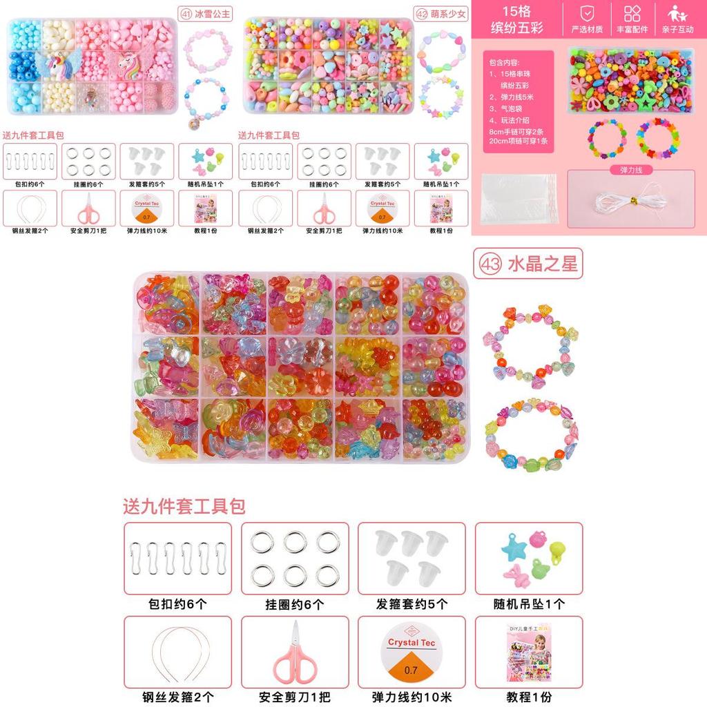 Children Bead Craft Kit With Plastic Materials For Diy Jewelry Making For Girls