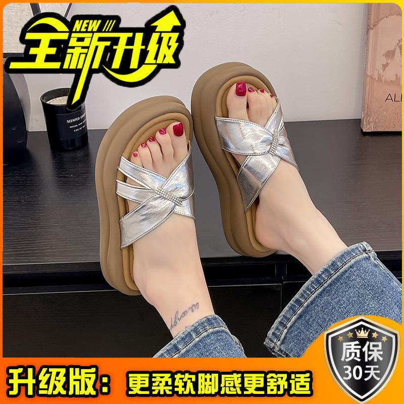 French Thick-bottomed Cool Slippers for Women's Summer Outer Wear 2025 New Cross-strapped Flat-bottomed High-end Skirt One-word Slippers