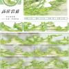 1 Loop Washi Pet Tape Sample ZERO August New Seonghe Yayuan Journal