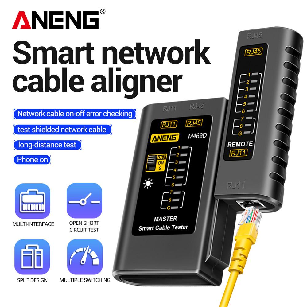 ANENG M469D Tester RJ45 RJ11 RJ12 Network Cable Networking Tool Network Repair CAT5 UTP LAN Cable Tester Cable lan tester