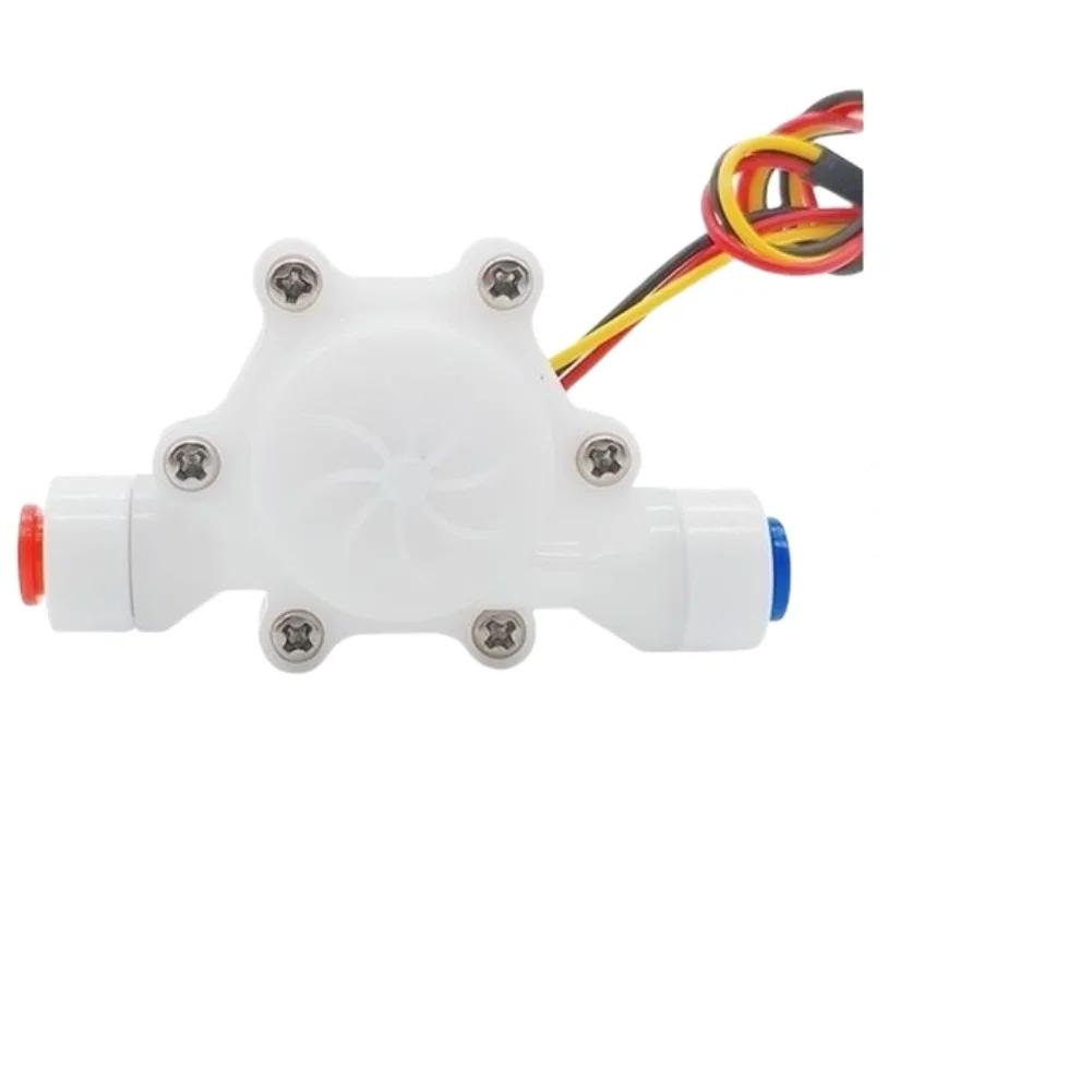 Digital Water Flow Sensor SEN-HZ06N With Pulse Output Interface For Arduino Pi And Other Microcontroller Platforms