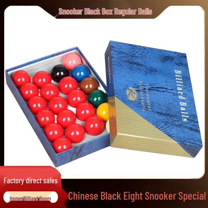 JIMA American Billiard Crystal Pool Ball Set