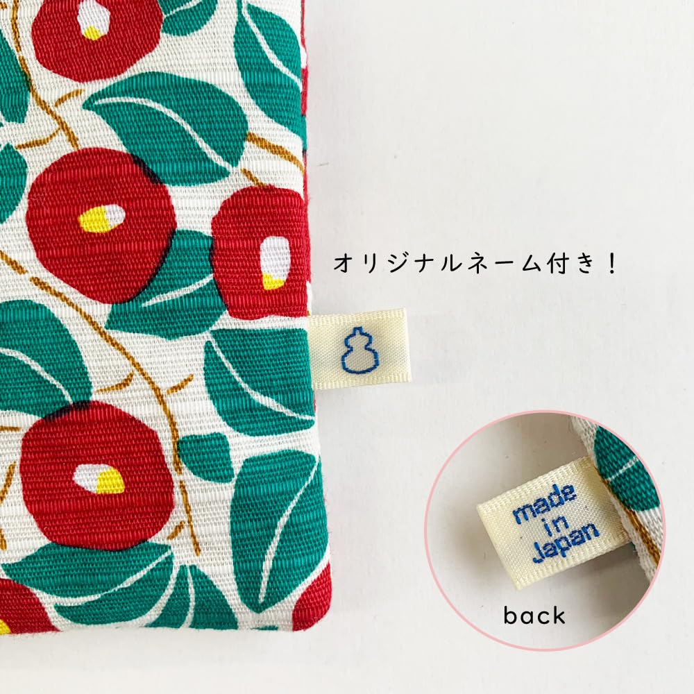 Kyosuke Smartphone Pouch with Made In Rabbit 12 X 19 X 1 Cm Lid, Tekuteco, Japan, Design, Approx.