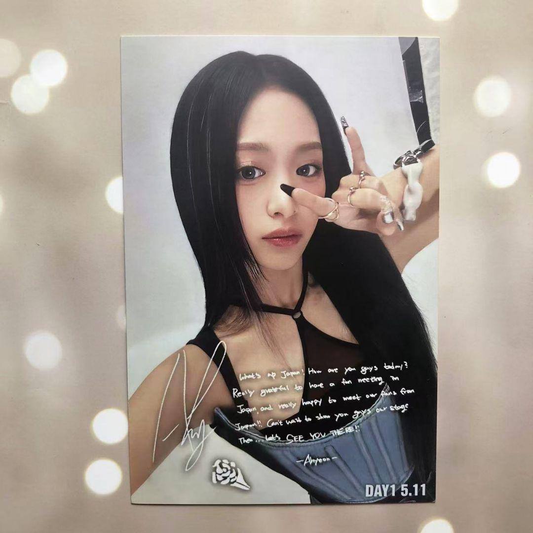 

[Б/У] BABYMONSTER Аён 5/11 Лотерея Приз B Открытка