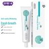 Saky Professional Whitening Herbal Toothpaste