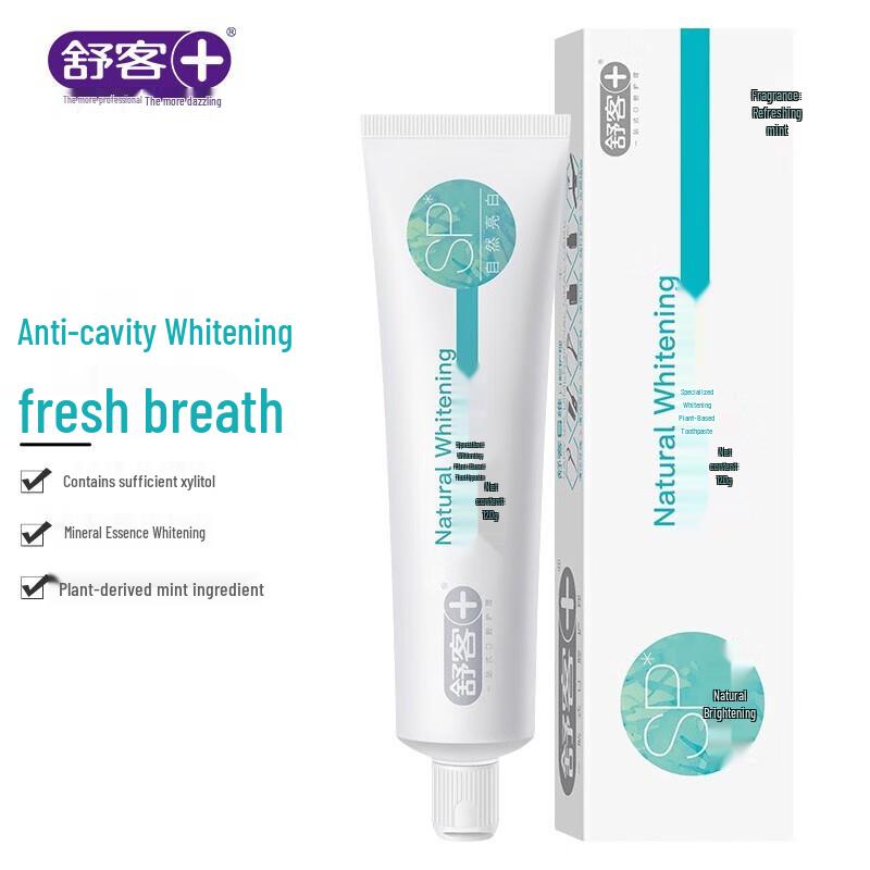 Saky Professional Whitening Herbal Toothpaste