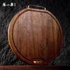 Zhang Xiaoquan Black Gold Sandalwood Round Cutting Board