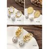 Women Retro Simple Pearl All Matching Delicate Earrings