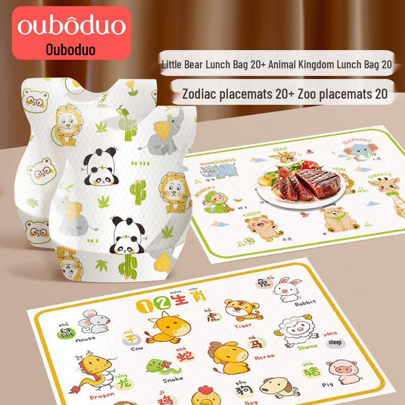 ZISIZ Portable Disposable Baby Placemats