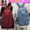 Children's Schoolbag Elementary School Students Girls Junior High School Students Large Capacity Boys Solid Color School Backpack