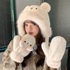 Women's Plush Bear Warm Plush Big Head Circumference Pullover Hat with Bear Ears Plush Hat