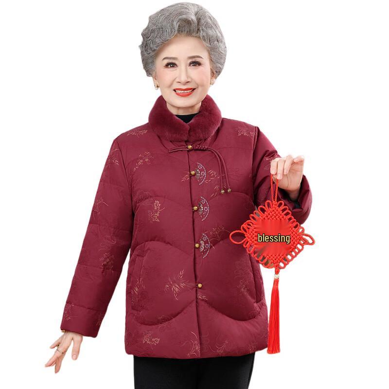 YUZHAOLIN Women's Chinese Style Short Down Jacket