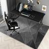 Modern Minimalist Rug for Study/Office Computer Desk Gaming Chair Anti-Slip Mat Bedroom Carpet Home Decor
