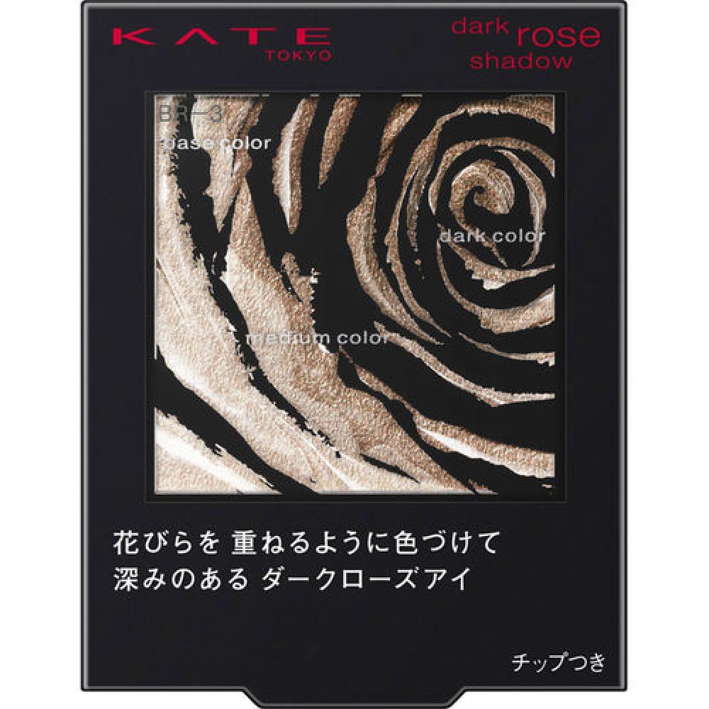 

ТЕНИ KATE DARK ROSE BR-3 2,3г