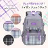 VNGOLERRY Large A4 for Girls and Elementary School Perfect for School and Checked Available in and Gray A Great Gift for Kids' Backpack, Capacity,