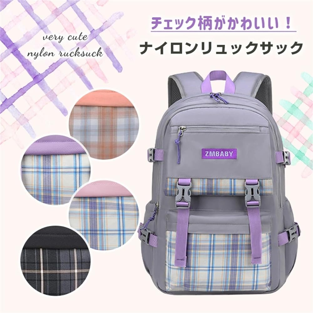 VNGOLERRY Large A4 for Girls and Elementary School Perfect for School and Checked Available in and Gray A Great Gift for Kids' Backpack, Capacity,