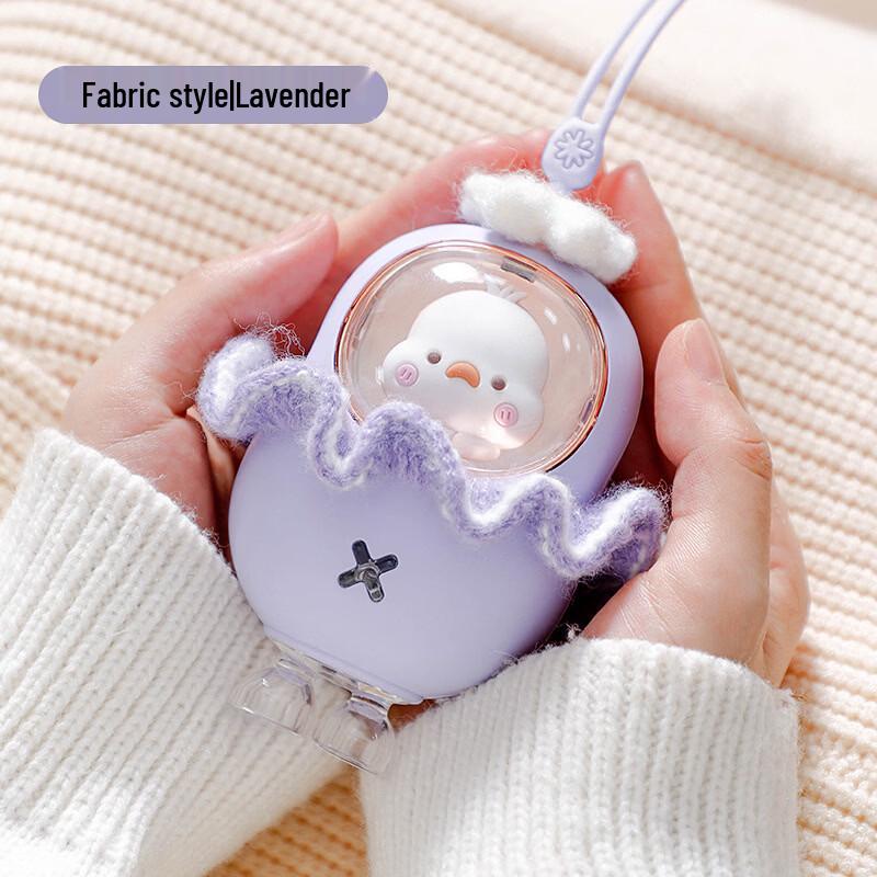 Portable USB Rechargeable Cartoon Hand Warmer with Ambient Light