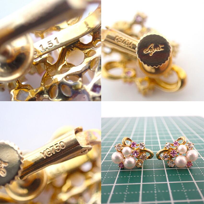 [Pre-owned] JUNET 750YG Akoya Pearl (Pink White Pearl) Pink/White Sapphire Earrings/j54-4